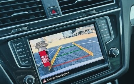 Volkswagen Tiguan II, 2017 год, 1 799 000 рублей, 24 фотография