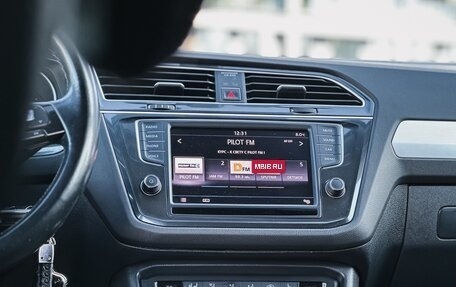 Volkswagen Tiguan II, 2017 год, 1 799 000 рублей, 22 фотография