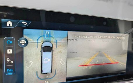 Mercedes-Benz V-Класс, 2025 год, 11 500 000 рублей, 27 фотография