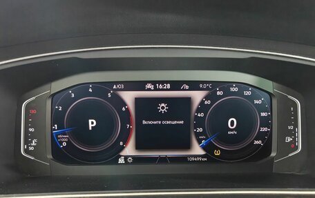 Volkswagen Tiguan II, 2021 год, 2 450 000 рублей, 13 фотография