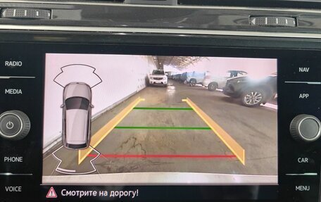 Volkswagen Tiguan II, 2021 год, 2 450 000 рублей, 15 фотография