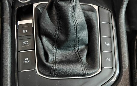 Volkswagen Tiguan II, 2021 год, 2 450 000 рублей, 16 фотография
