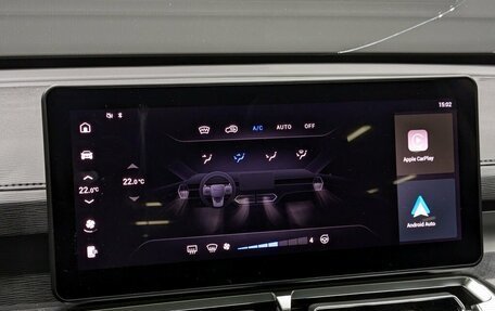 Haval H5, 2024 год, 3 070 000 рублей, 21 фотография