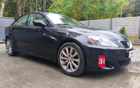 Lexus IS II рестайлинг 2, 2006 год, 1 200 000 рублей, 8 фотография