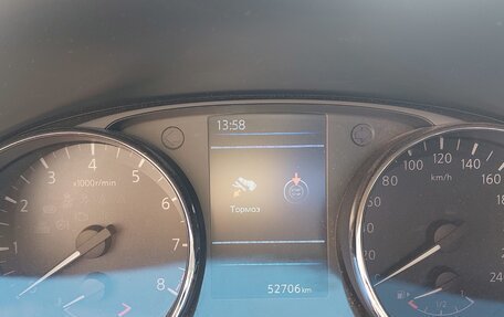 Nissan X-Trail, 2020 год, 3 000 000 рублей, 3 фотография