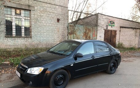 KIA Cerato I, 2006 год, 230 000 рублей, 2 фотография
