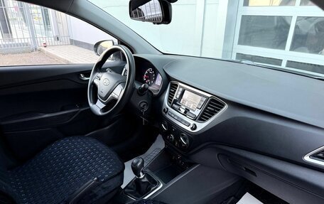 Hyundai Solaris II рестайлинг, 2017 год, 1 000 000 рублей, 14 фотография
