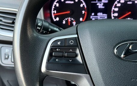 Hyundai Solaris II рестайлинг, 2017 год, 1 000 000 рублей, 19 фотография