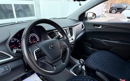 Hyundai Solaris II рестайлинг, 2017 год, 1 000 000 рублей, 13 фотография