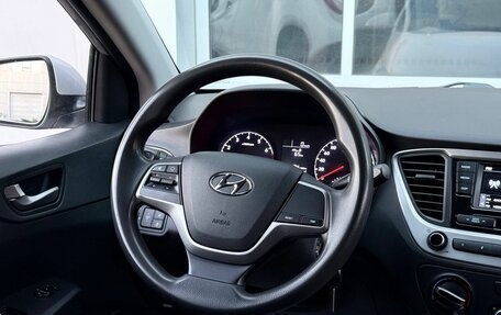 Hyundai Solaris II рестайлинг, 2017 год, 1 000 000 рублей, 17 фотография