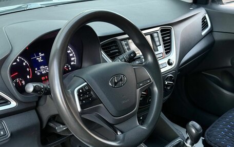Hyundai Solaris II рестайлинг, 2017 год, 1 000 000 рублей, 18 фотография