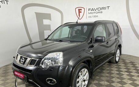 Nissan X-Trail, 2013 год, 1 099 000 рублей, 1 фотография