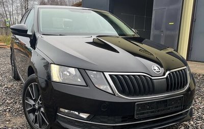 Skoda Octavia, 2018 год, 1 835 000 рублей, 1 фотография