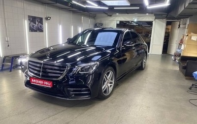 Mercedes-Benz S-Класс, 2020 год, 7 100 000 рублей, 1 фотография