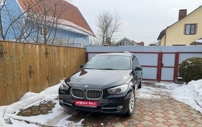 BMW 5 серия, 2012 год, 2 100 000 рублей, 1 фотография