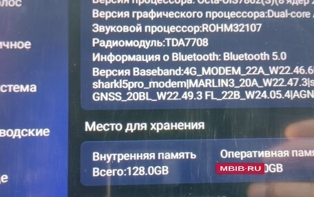 Mitsubishi Lancer IX, 2007 год, 700 000 рублей, 11 фотография