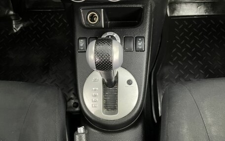 Nissan X-Trail, 2013 год, 1 099 000 рублей, 13 фотография