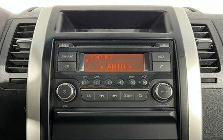 Nissan X-Trail, 2013 год, 1 099 000 рублей, 12 фотография