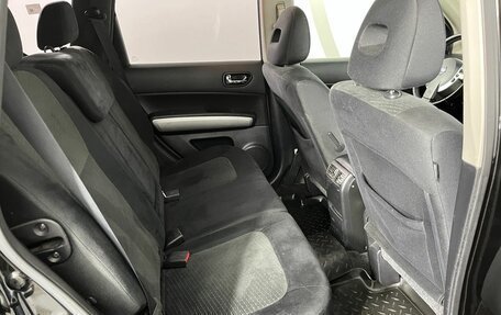 Nissan X-Trail, 2013 год, 1 099 000 рублей, 17 фотография