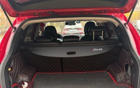 Hyundai ix35 I рестайлинг, 2013 год, 1 650 000 рублей, 5 фотография