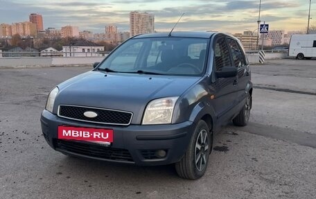 Ford Fusion I, 2005 год, 299 000 рублей, 2 фотография