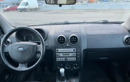 Ford Fusion I, 2005 год, 299 000 рублей, 6 фотография