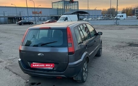 Ford Fusion I, 2005 год, 299 000 рублей, 5 фотография