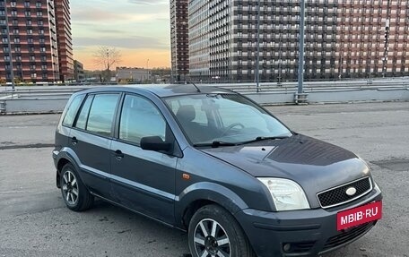 Ford Fusion I, 2005 год, 299 000 рублей, 4 фотография