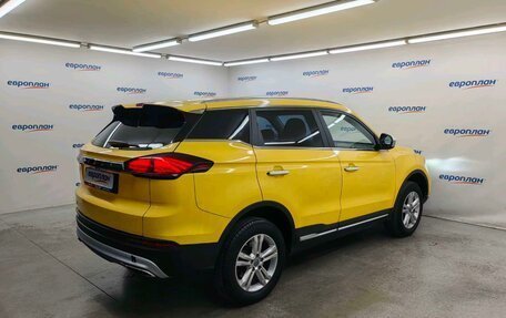 Geely Atlas, 2024 год, 1 047 000 рублей, 3 фотография