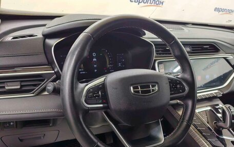 Geely Atlas, 2024 год, 1 047 000 рублей, 6 фотография