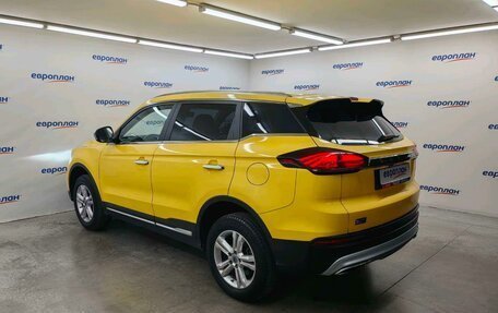Geely Atlas, 2024 год, 1 047 000 рублей, 4 фотография