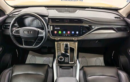 Geely Atlas, 2024 год, 1 047 000 рублей, 5 фотография