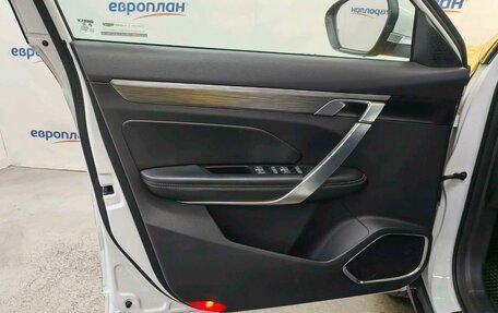 Geely Atlas, 2024 год, 1 047 000 рублей, 8 фотография