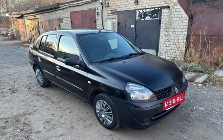 Renault Symbol I, 2004 год, 165 000 рублей, 20 фотография