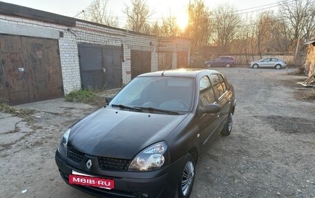 Renault Symbol I, 2004 год, 165 000 рублей, 15 фотография