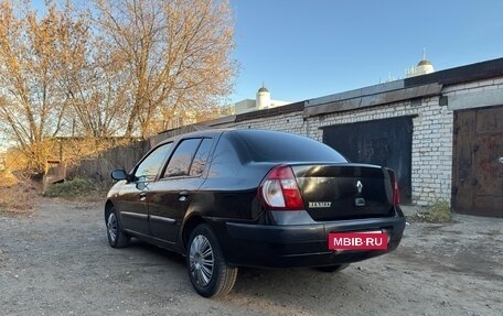 Renault Symbol I, 2004 год, 165 000 рублей, 26 фотография