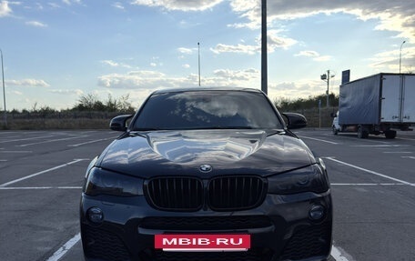 BMW X4, 2015 год, 3 570 000 рублей, 5 фотография