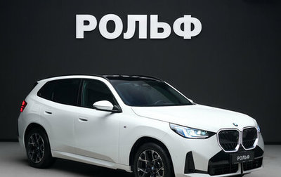 BMW X3, 2025 год, 7 650 000 рублей, 1 фотография