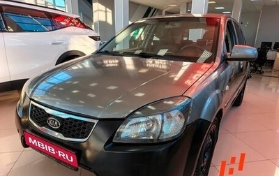 KIA Rio II, 2010 год, 369 000 рублей, 1 фотография