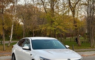 KIA Optima IV рестайлинг, 2017 год, 1 400 000 рублей, 1 фотография