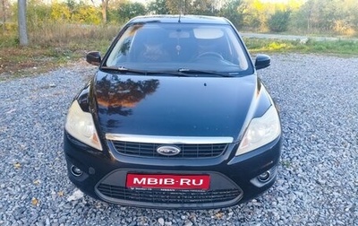 Ford Focus II рестайлинг, 2011 год, 630 000 рублей, 1 фотография