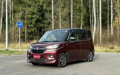 Suzuki Solio III, 2019 год, 1 100 000 рублей, 1 фотография