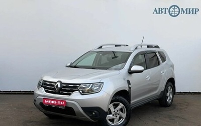 Renault Duster, 2021 год, 2 049 000 рублей, 1 фотография