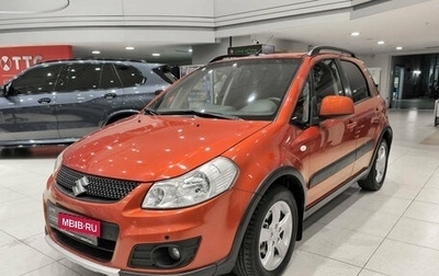 Suzuki SX4 II рестайлинг, 2011 год, 750 000 рублей, 1 фотография
