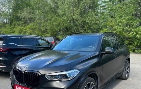 BMW X5, 2020 год, 7 900 000 рублей, 1 фотография