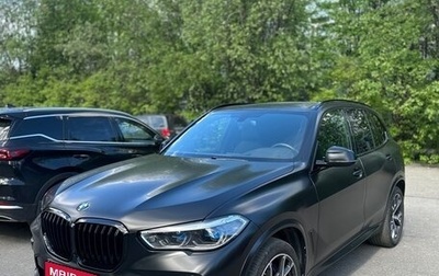 BMW X5, 2020 год, 7 900 000 рублей, 1 фотография