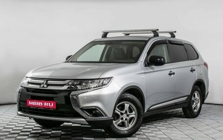 Mitsubishi Outlander III рестайлинг 3, 2017 год, 1 277 000 рублей, 1 фотография
