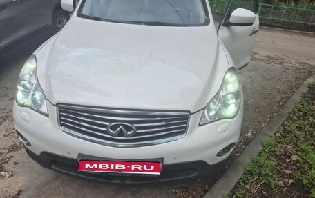 Infiniti EX, 2010 год, 1 320 000 рублей, 1 фотография