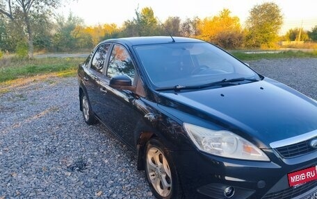 Ford Focus II рестайлинг, 2011 год, 630 000 рублей, 2 фотография