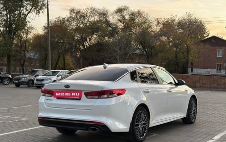 KIA Optima IV рестайлинг, 2017 год, 1 400 000 рублей, 7 фотография